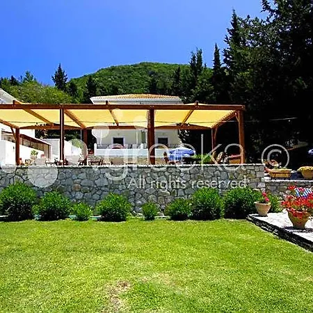 Geni Garden فندق *